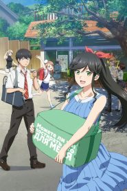 Можете ли вы постирать это ради меня?