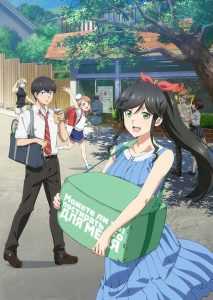 Можете ли вы постирать это ради меня?